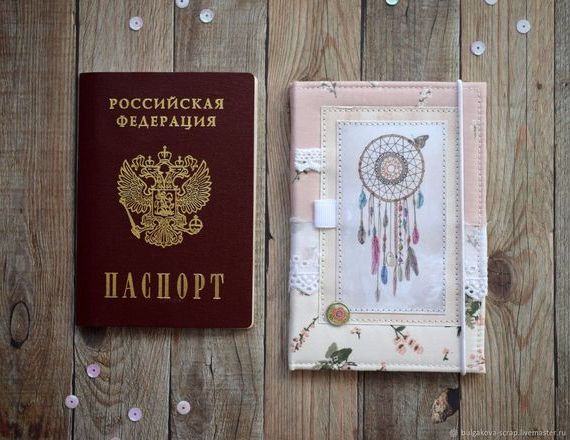 прописка в Железноводске